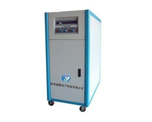 15-100k單相變頻電源